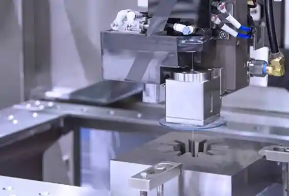 machine details