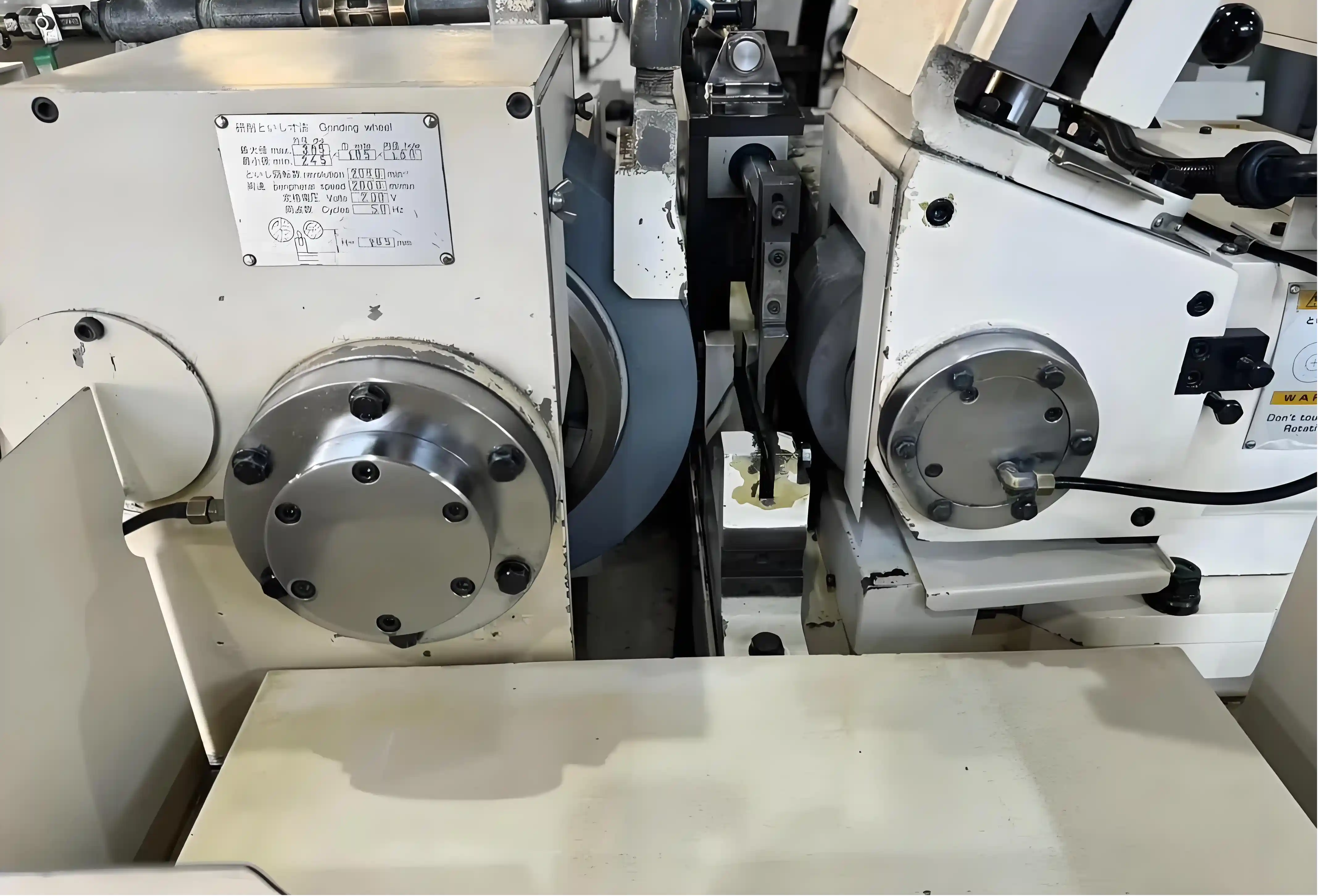 machine details