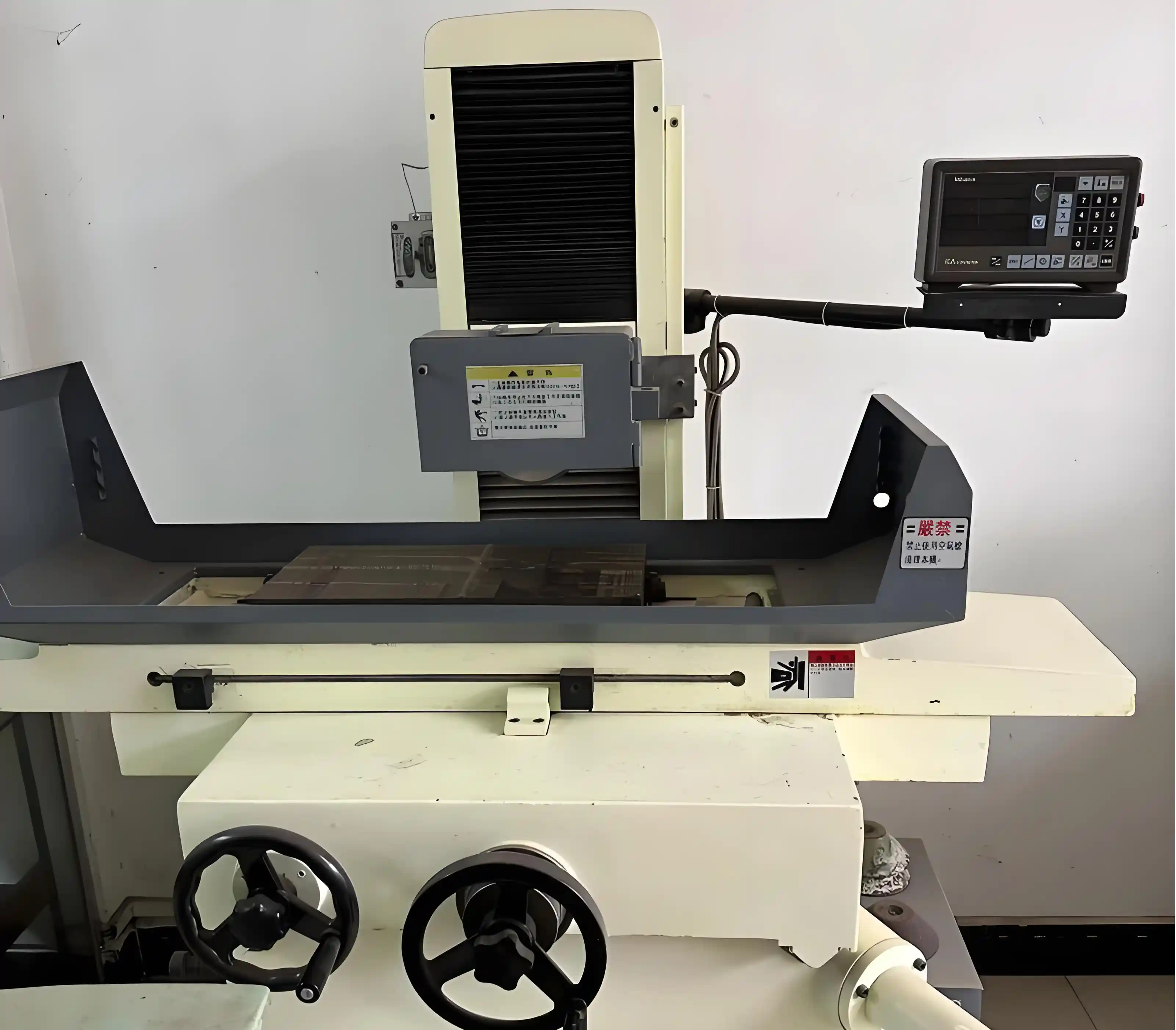 machine details